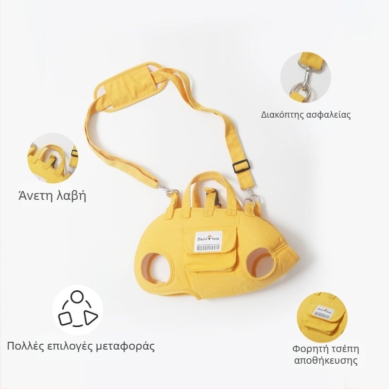 Τσάντα καμβά για κατοικίδια με crossbody σχεδίαση, μη εισαγόμενη, χωρίς άδεια IP