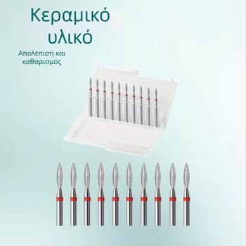 Κεφαλή λείανσης νυχιών με διαμαντόκοκκο άμμου – σετ 10 τεμαχίων, ρωσικού τύπου προκαταρκτική επεξεργασία