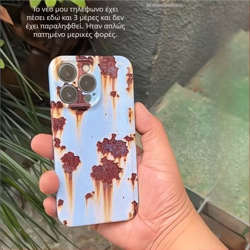 Θήκη κινητού με στίγματα ψευδο-ζίνκ και εφέ ραγισμένου, ανθεκτική στην πτώση, Σειρά 1, Κωδικός προϊόντος 000000, Μάρκα: Χωρίς μάρκα/Χωρίς κατατεθεμένο εμπορικό σήμα