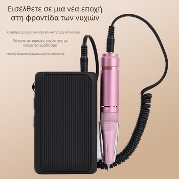 Ηλεκτρικό τρυπάνι νυχιών – εργαλείο λείανσης επιφάνειας νυχιών, πλαστικό σώμα, μοντέλο CH-DM802, Zhejiang