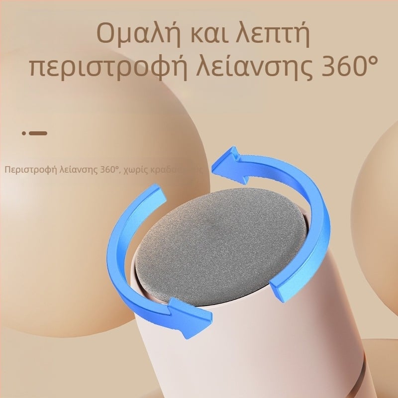 Ηλεκτρική συσκευή περιποίησης ποδιών για οικιακή χρήση – απολέπιση νεκρού δέρματος και κάλων, επαναφορτιζόμενο εργαλείο περιποίησης ποδιών