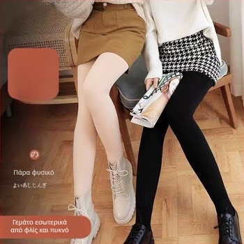 Καλσόν από βελούδο για σμίλευση, μεσαίου πάχους, 70–80% πολυεστέρα, fleece επένδυση