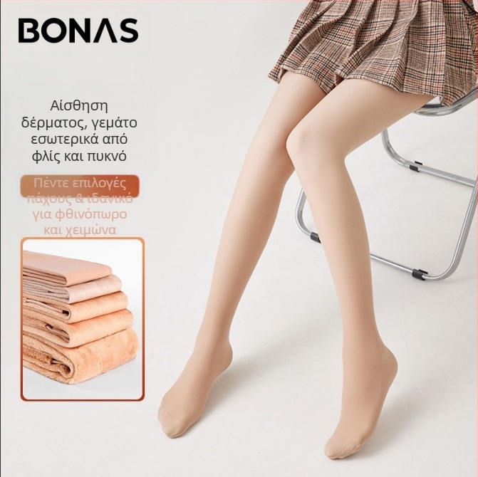 Καλσόν από βελούδο για σμίλευση, μεσαίου πάχους, 70–80% πολυεστέρα, fleece επένδυση