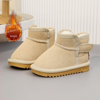 Παιδικά χιονοπέδιλα, unisex, με σουέντ επάνω, χαμηλός ύψος, ζεστά