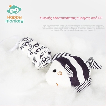 Tololo μαλακό κρεμαστό κουδουνάκι για κρεβάτι – για βρέφη και νήπια 0–3 ετών; οπτική διέγερση, συντονισμός ματιού-χεριού, αισθητηριακή ανάπτυξη