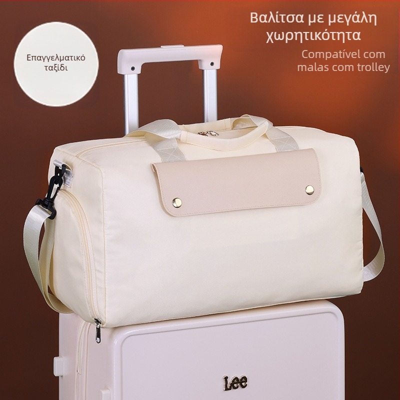 Τσάντα ταξιδιού (unisex) – 20–35 L, πολυεστέρας, αδιάβροχη, διαχωρισμός στεγνό-βρεγμένο, εσωτερική επένδυση πολυεστέρα
