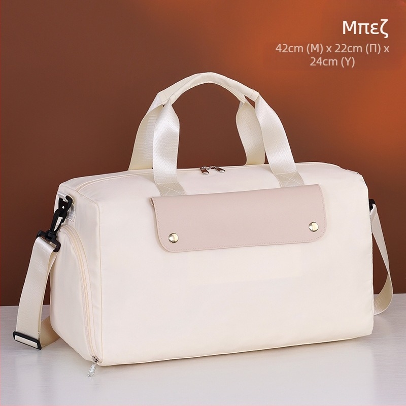 Τσάντα ταξιδιού (unisex) – 20–35 L, πολυεστέρας, αδιάβροχη, διαχωρισμός στεγνό-βρεγμένο, εσωτερική επένδυση πολυεστέρα