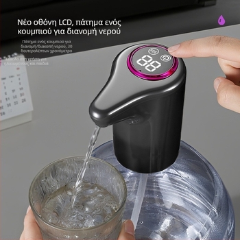 Μικρή αντλία νερού - Tray Water Pump QB28, USB 5V 4W, 50 Hz, Μηχανική