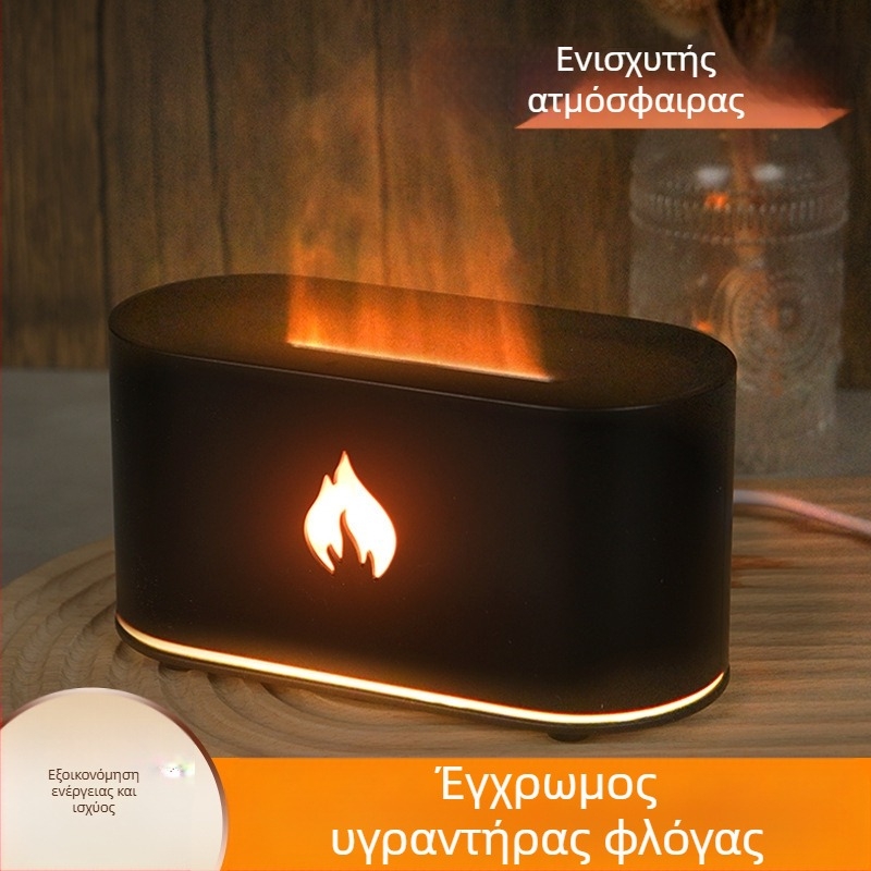Αρωματοθεραπευτικός υγραντήρας με επτάχρωνη φλόγα, USB επιτραπέζιος, υπερηχητικός, δοχείο νερού 1.0–2.5 L, κάλυψη 21–30 τ.μ.