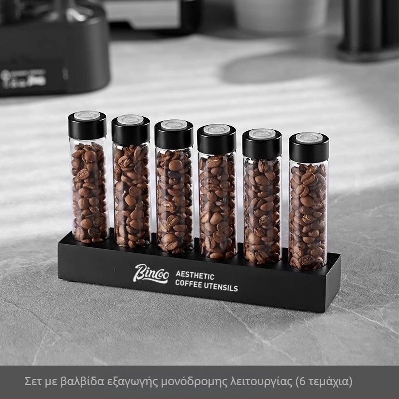 Γυάλινο βάζο αποθήκευσης κόκκων καφέ με μονόδρομη βαλβίδα εξαγωγής — διαφανές φορητό δοχείο