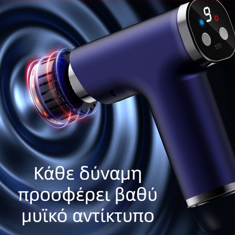 USB επαναφορτιζόμενος μυοφασιακός μασάζ με πολλαπλά επίπεδα ρύθμισης, 5+ ταχυτήτων, 6+ κεφαλές μασάζ, ενσωματωμένη μπαταρία 1200–2000 mAh