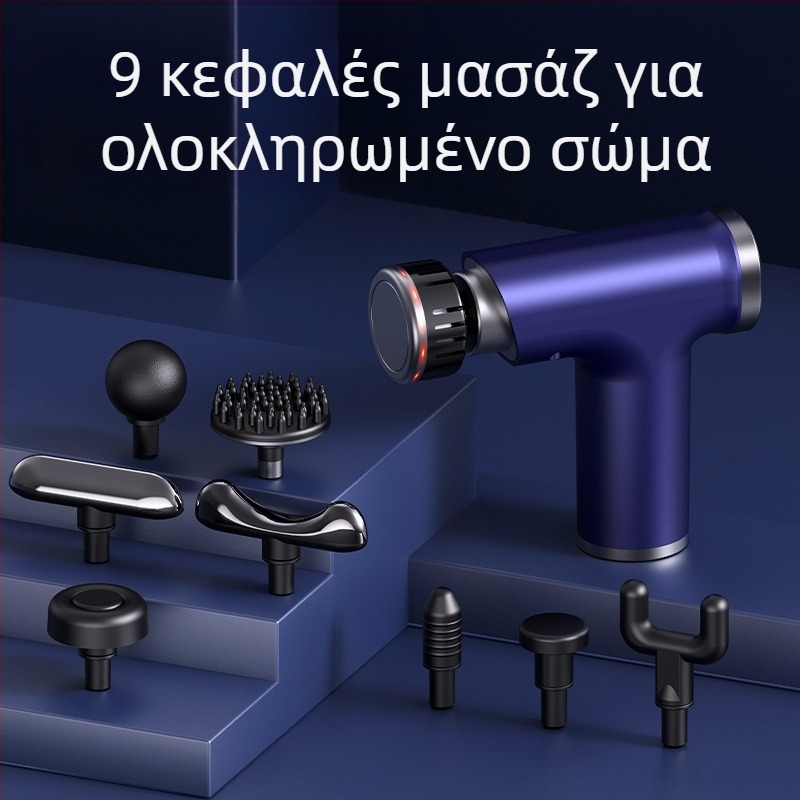 USB επαναφορτιζόμενος μυοφασιακός μασάζ με πολλαπλά επίπεδα ρύθμισης, 5+ ταχυτήτων, 6+ κεφαλές μασάζ, ενσωματωμένη μπαταρία 1200–2000 mAh