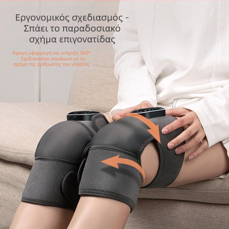 Μασάζ γόνατος με γραφενική θέρμανση, θερμή συμπίεση, ασύρματος έλεγχος, τροφοδοσία 5V, 45–65°C, 450 g, 3 λειτουργίες, ευφυής έλεγχος θερμοκρασίας
