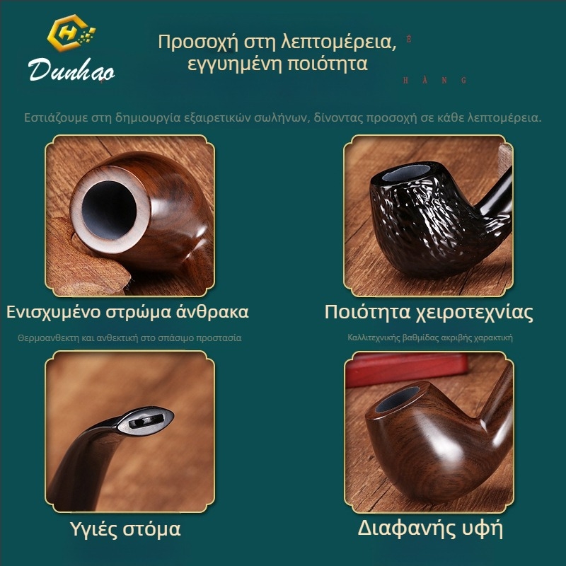 Χειροποίητη πίπα από εβονικό ξύλο με καμπύλο στόμιο, μάρκα Canglan, κωδικός Ebony 508, υφή φλοιού ξύλου