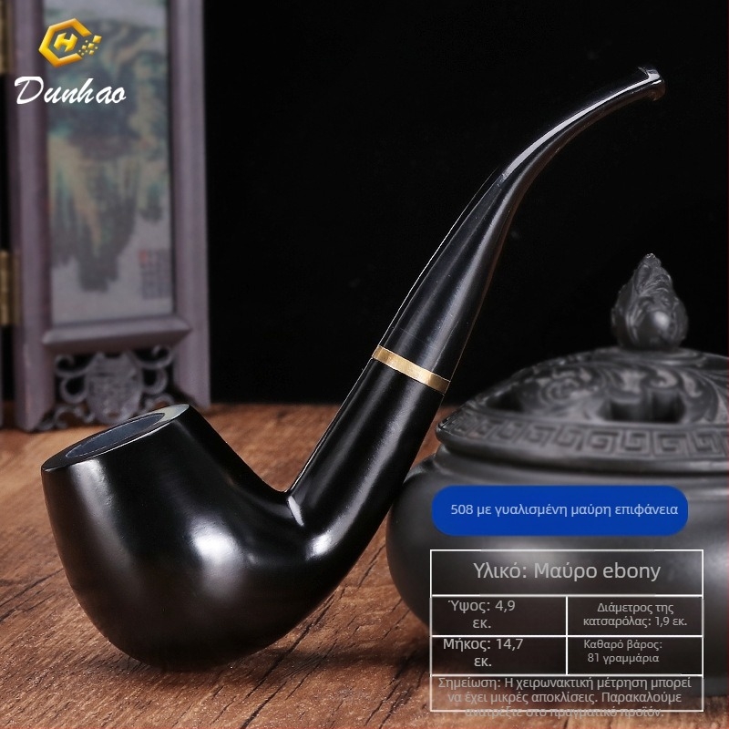 Χειροποίητη πίπα από εβονικό ξύλο με καμπύλο στόμιο, μάρκα Canglan, κωδικός Ebony 508, υφή φλοιού ξύλου