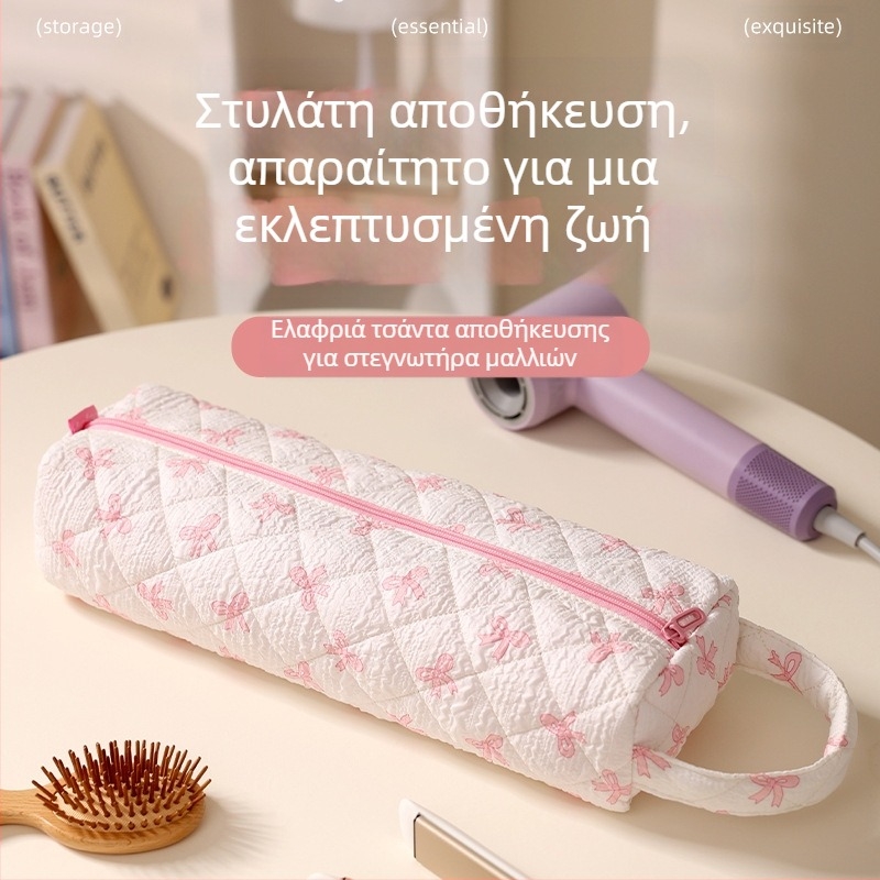 Θήκη αποθήκευσης πιστολακίου μαλλιών – κυβικού σχήματος, πολυεστέρα, πολλαπλών χρήσεων, για ταξίδια, συμβατή με Dyson