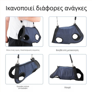 Τσάντα μεταφοράς για κατοικίδια για βόλτες – Υλικό: Sandwich Mesh + Denim; Κωδικός Προϊόντος: 10184; Κατηγορία: Τσάντα κατοικίδιων; Σκληρότητα: Μεσαία Μαλακή; Σχέδιο: Μονόχρωμο