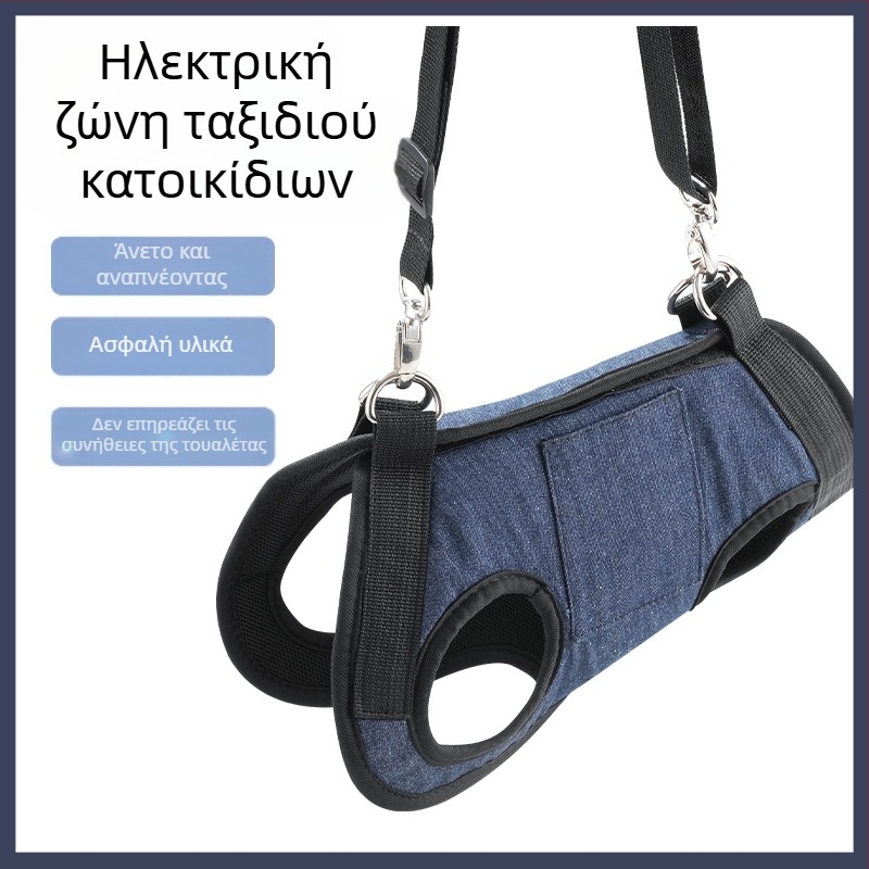 Τσάντα μεταφοράς για κατοικίδια για βόλτες – Υλικό: Sandwich Mesh + Denim; Κωδικός Προϊόντος: 10184; Κατηγορία: Τσάντα κατοικίδιων; Σκληρότητα: Μεσαία Μαλακή; Σχέδιο: Μονόχρωμο