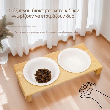 Ξύλινη βάση για μπολ κατοικίδιον για γάτες και σκύλους, καθολικός σταθμός φαγητού, αντι-ανατροπή, σχεδίαση αύξησης ύψους αυχένα