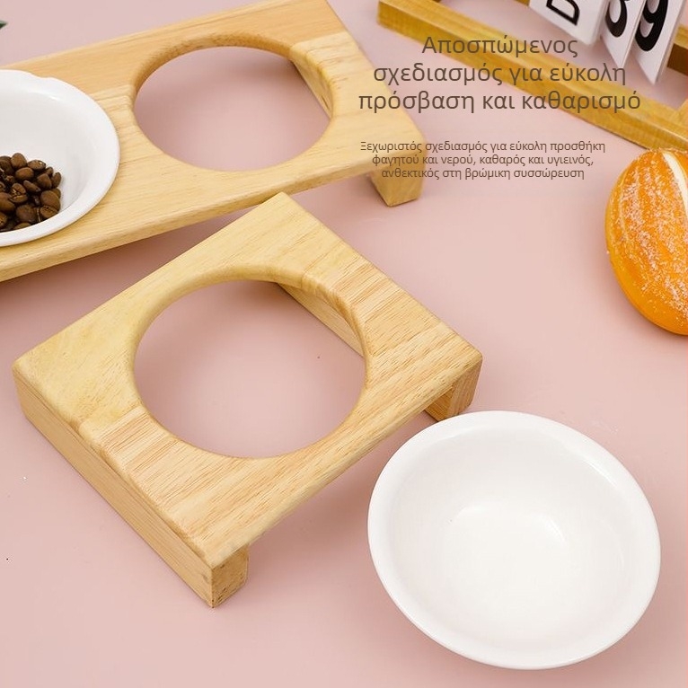 Ξύλινη βάση για μπολ κατοικίδιον για γάτες και σκύλους, καθολικός σταθμός φαγητού, αντι-ανατροπή, σχεδίαση αύξησης ύψους αυχένα