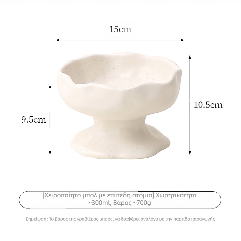Κεραμικό μπολ για γάτες με υψηλή βάση, αντιανατροπή, προστασία του λαιμού και αργό τάισμα, με υφή γλάζας