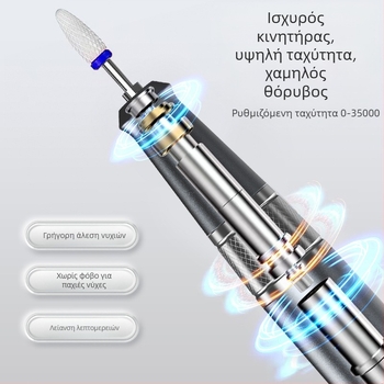 Γυαλιστήρι νυχιών TMS-025 | Πλαστικό σώμα, 136 g, Περιλαμβάνει: κύρια μονάδα, κεφαλή λείανσης, καλώδιο φόρτισης, οδηγίες χρήσης