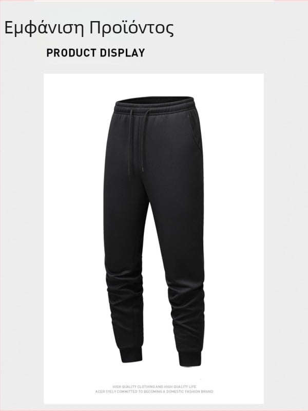 Παντελόνι cargo σε κορεατικό στυλ, ίσια γραμμή, εξτρά παχύ, 95% βαμβάκι