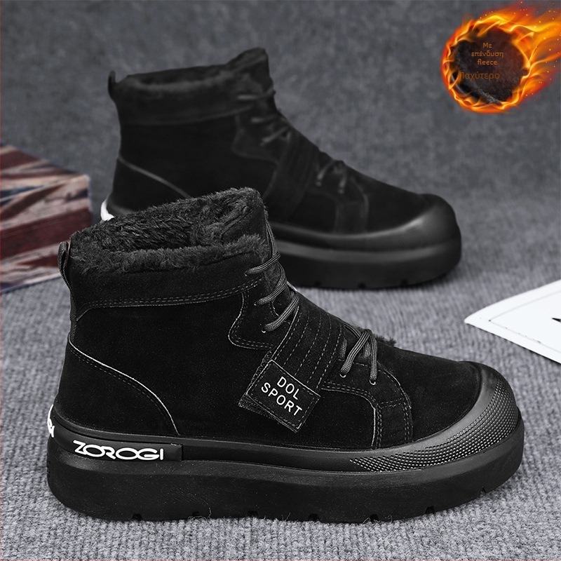 Ανδρικά χειμερινά μποτάκια τύπου Μαρτίν με επένδυση φleece — PU πάνω μέρος, καουτσούκ σόλα, μεσαίο ύψος 3–7 cm, EVA πάτος, Slip-On / Pull-On κλείσιμο