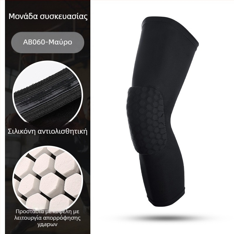 Επιγονατιδικά μαξιλαράκια γόνατος, διαπνέοντα πολυεστέρα, αντιολισθητική προστασία επιγονατίδας, για μπάσκετ και ποδηλασία