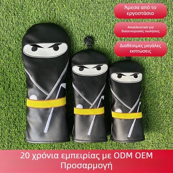 Κάλυμμα κεφαλής γκολφ Peter Allis S-108, PU + plush, Εκτύπωση λογότυπου, Προσαρμοσμένη επεξεργασία