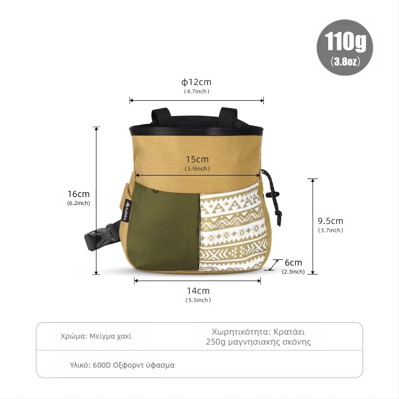 Τσάντα κιμωλίας για αναρρίχηση, 18 cm ευρύς στόμιο, πρόσβαση με ένα χέρι, διπλές θήκες για βούρτσες, 1.5x μεγαλύτερη χωρητικότητα