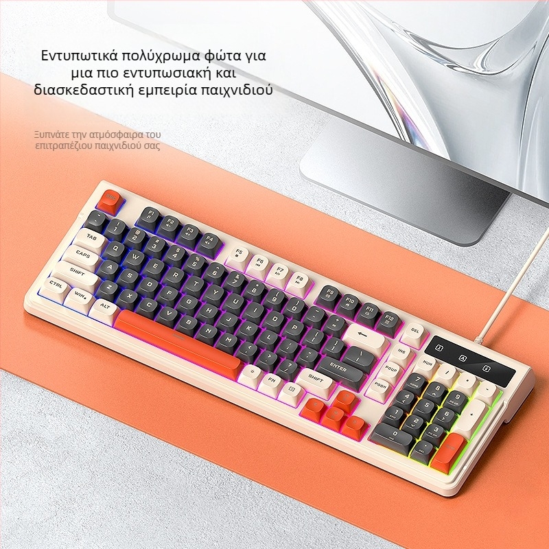 Πληκτρολόγιο gaming, ενσύρματο, 98+ πλήκτρα, μεμβρανικό, RGB φωτισμός