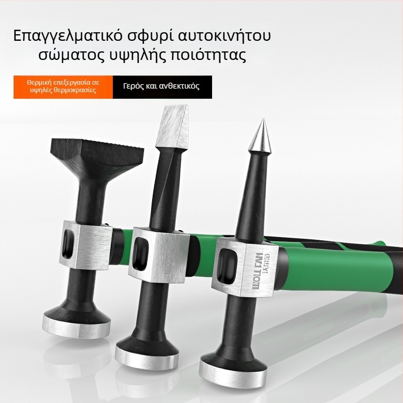 Wolffan Σετ εργαλείων επισκευής βαθουλωμάτων αυτοκινήτου από χάλυβα υψηλής περιεκτικότητας σε άνθρακα – Διαμόρφωση λαμαρίνας, αυτοκινητισκές επισκευές, Καθαρό βάρος 1000 g, Ατσάλι υψηλής περιεκτικότητας σε άνθρακα, Αιχμηρή τετράγωνη κεφαλή