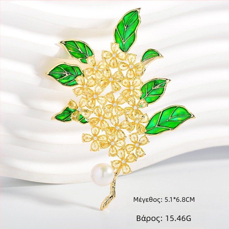 Καρφίτσα Osmanthus Series – Χαλκός, Γυναικείο Στυλ, Φλοραλ Σχήμα, Ηλεκτροπλατίωση