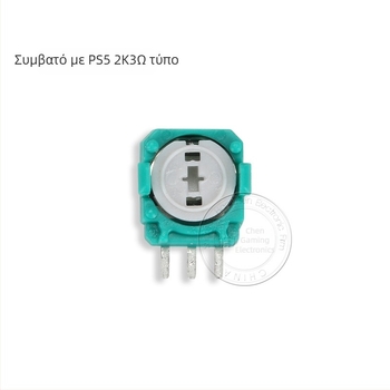 Σετ εργαλείων επισκευής μοχλού PS5 με ρυθμιζόμενο ποτενσιομέτρο