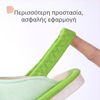 Παιδικές υφασμάτινες παντόφλες (ηλικίες 1–6), Καρτούν μοτίβο, Επάνω μέρος από πλεκτό διαπερατό υλικό, Σόλα PVC, Deer Milly