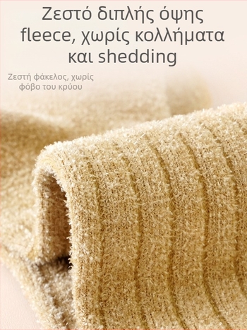 Παιδικές κάλτσες για τον χειμώνα με φλίς επένδυση, παχιές και ζεστές, μακρύς σωλήνας, διαπνοή και απορρόφηση ιδρώτα, μοτίβο καρτούν