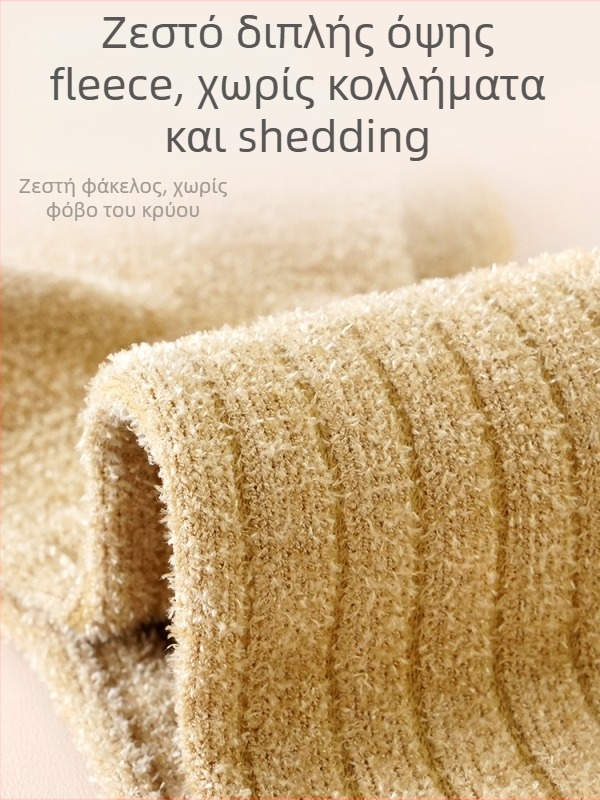 Παιδικές κάλτσες για τον χειμώνα με φλίς επένδυση, παχιές και ζεστές, μακρύς σωλήνας, διαπνοή και απορρόφηση ιδρώτα, μοτίβο καρτούν