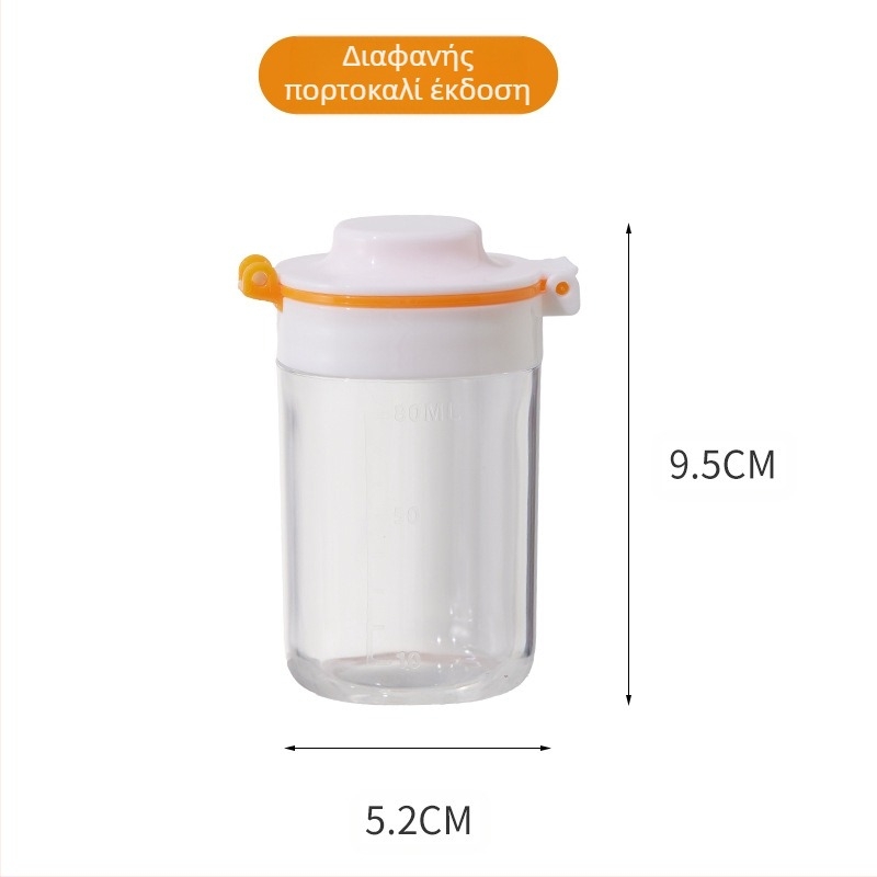 Baizun BX1150 Φορητό Κουτί Γάλακτος Μωρού με Διπλό Καπάκι, Διανομέας Γάλακτος σε Σκόνη, Λειτουργία με Ένα Χέρι, Για Εκδρομές, Κατάλληλο από Νεογέννητα έως 3 Ετών