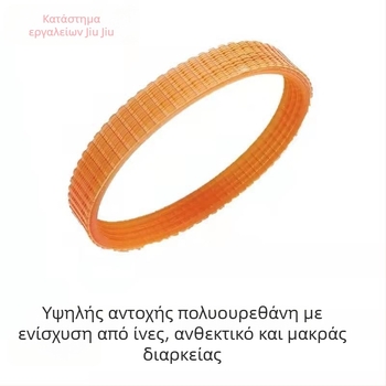 Ηλεκτρικός ξυλουργικός planer F20 1900B – επιτραπέζιος για οικιακή χρήση