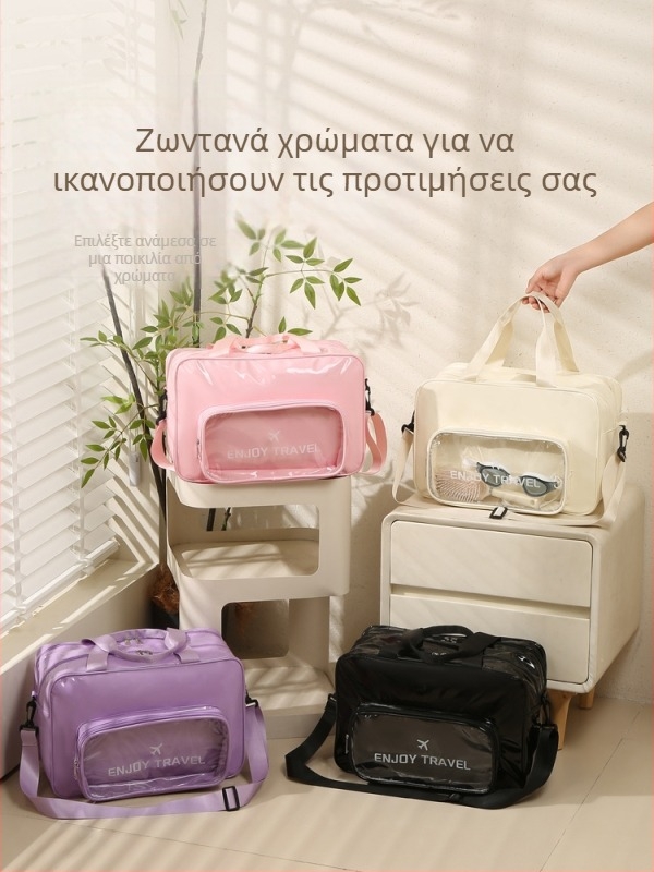 Τσάντα κολύμβησης, αδιάβροχη, επεκτειόμενη, διαχωρισμός στεγνών/υγρών, μεγάλος όγκος, με μια ιμάντα ώμου