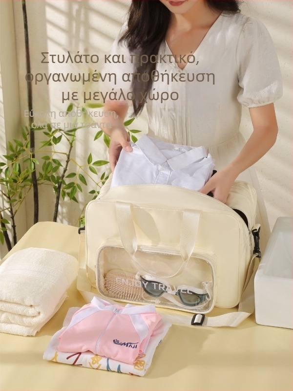 Τσάντα κολύμβησης, αδιάβροχη, επεκτειόμενη, διαχωρισμός στεγνών/υγρών, μεγάλος όγκος, με μια ιμάντα ώμου