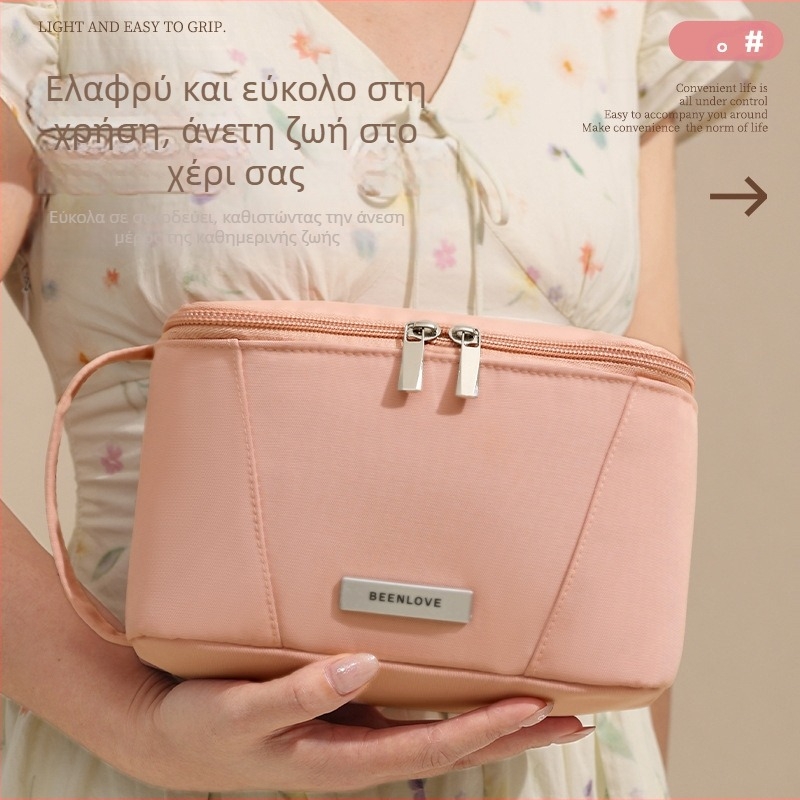 Τσαντάκι Μακιγιάζ - Κυβοειδές σχήμα, Πολυεστέρας, Πολυλειτουργικό, Σύγχρονο μινιμαλιστικό στυλ, Αποθήκευση για ταξίδια και καλλυντικά