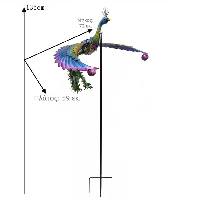 Σιδερένιος κόκορας εξωτερική ισορροπιστική φιγούρα — μοντέρνος μινιμαλισμός, διακόσμηση κήπου, έτοιμο για δώρο