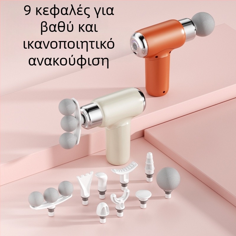 Συσκευή μασάζ fascia gun με 6+ κεφαλές, μικρή φορητή, με κινητήρα βουρτσών, πολυταχυτήτων, χαμηλός θόρυβος 36–45 dB, ενσωματωμένη μπαταρία 800–1000 mAh