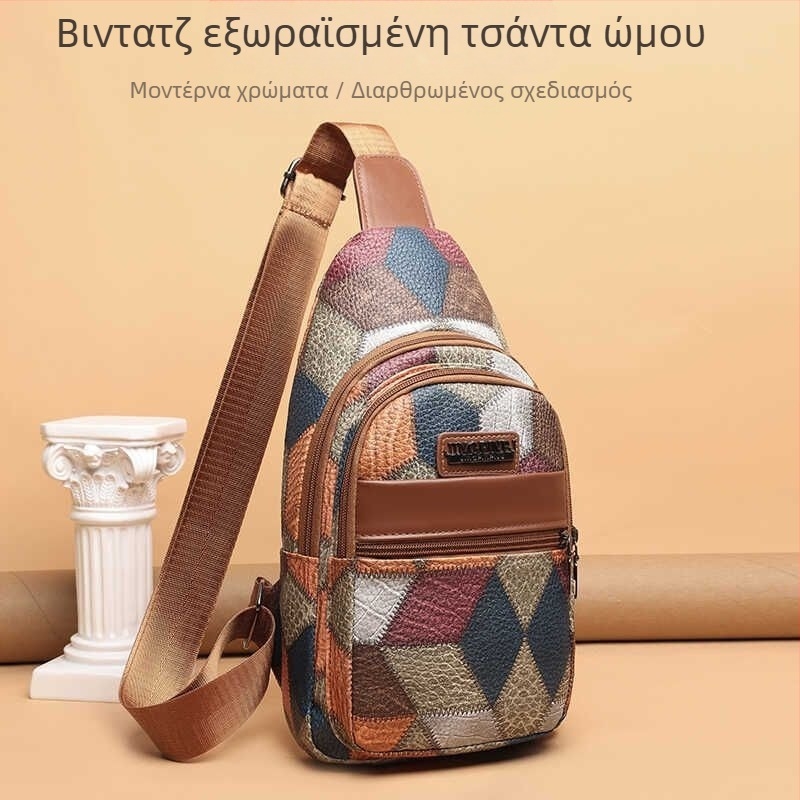 Τσάντα crossbody από τεχνητό δέρμα, Snow Love Kangaroo, στιλ mix‑and‑match, Άνοιξη 2025, κατάλληλη για ταξίδια αναψυχής