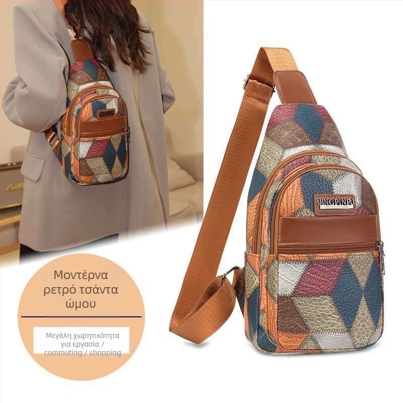Τσάντα crossbody από τεχνητό δέρμα, Snow Love Kangaroo, στιλ mix‑and‑match, Άνοιξη 2025, κατάλληλη για ταξίδια αναψυχής