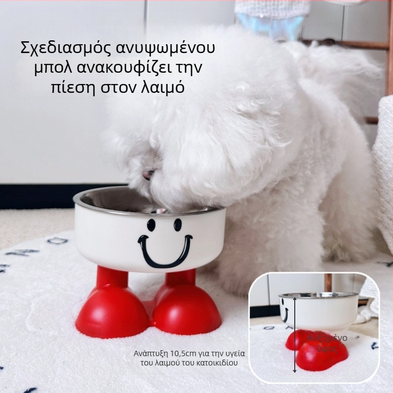 Μπολ φαγητού γάτας - Πλαστικό, Αξεσουάρ διατροφής κατοικίδιων