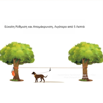 Νάιλον λουρί σκύλου για κατασκήνωση – μη τηλεσκοπικό, συσκευασία 50 τεμάχια
