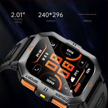 Έξυπνο ρολόι με αδιάβροχο σχεδιασμό, παρακολούθηση καρδιακού ρυθμού, ανίχνευση οξυγόνου στο αίμα, διάρκεια μπαταρίας 7–14 ημερών, συμβατό με iOS